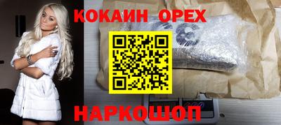 мяу мяу мука Бузулук