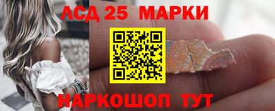 MDMA Будённовск