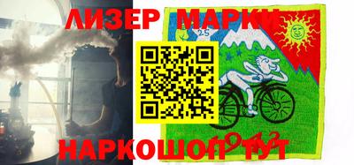 трава Бугуруслан