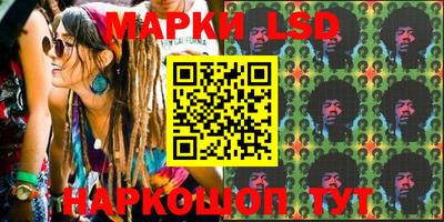 MDMA Будённовск