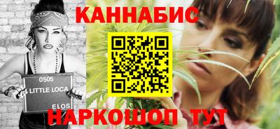 мяу мяу мука Бузулук