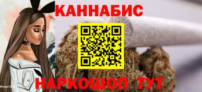 MDMA Будённовск