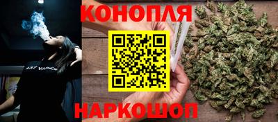 трава Бугуруслан