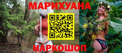MDMA Будённовск