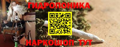 трава Бугуруслан