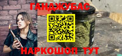 мяу мяу мука Бузулук