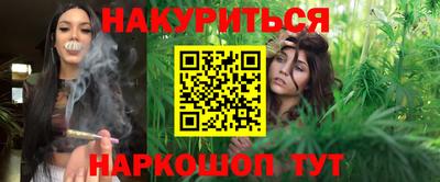 мяу мяу мука Бузулук