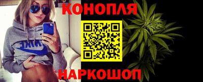мяу мяу мука Бузулук