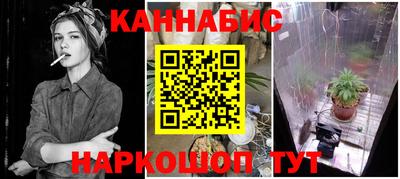 мяу мяу мука Бузулук