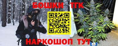 MDMA Будённовск