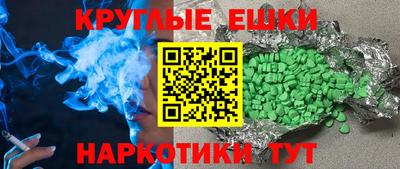 мяу мяу мука Бузулук