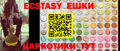 мяу мяу мука Бузулук
