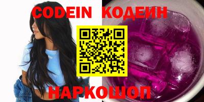 мяу мяу мука Бузулук