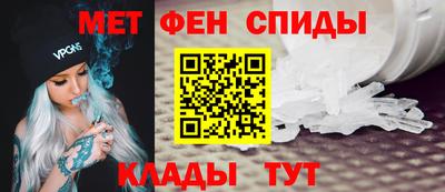 мяу мяу мука Бузулук