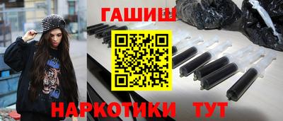 мяу мяу мука Бузулук