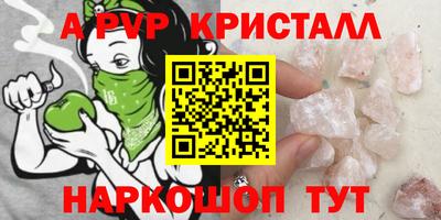 MDMA Будённовск