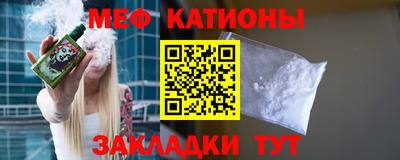 MDMA Будённовск