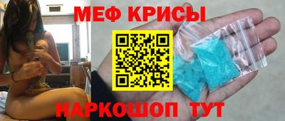MDMA Кинель