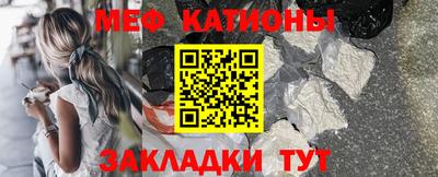 mdpv Кимры